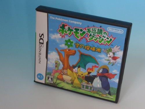 DS ポケモン不思議のダンジョン空の探検隊 闇の探検隊 Amazon | ポケモン不思議のダンジョン 闇の探検隊 | ゲームソフト